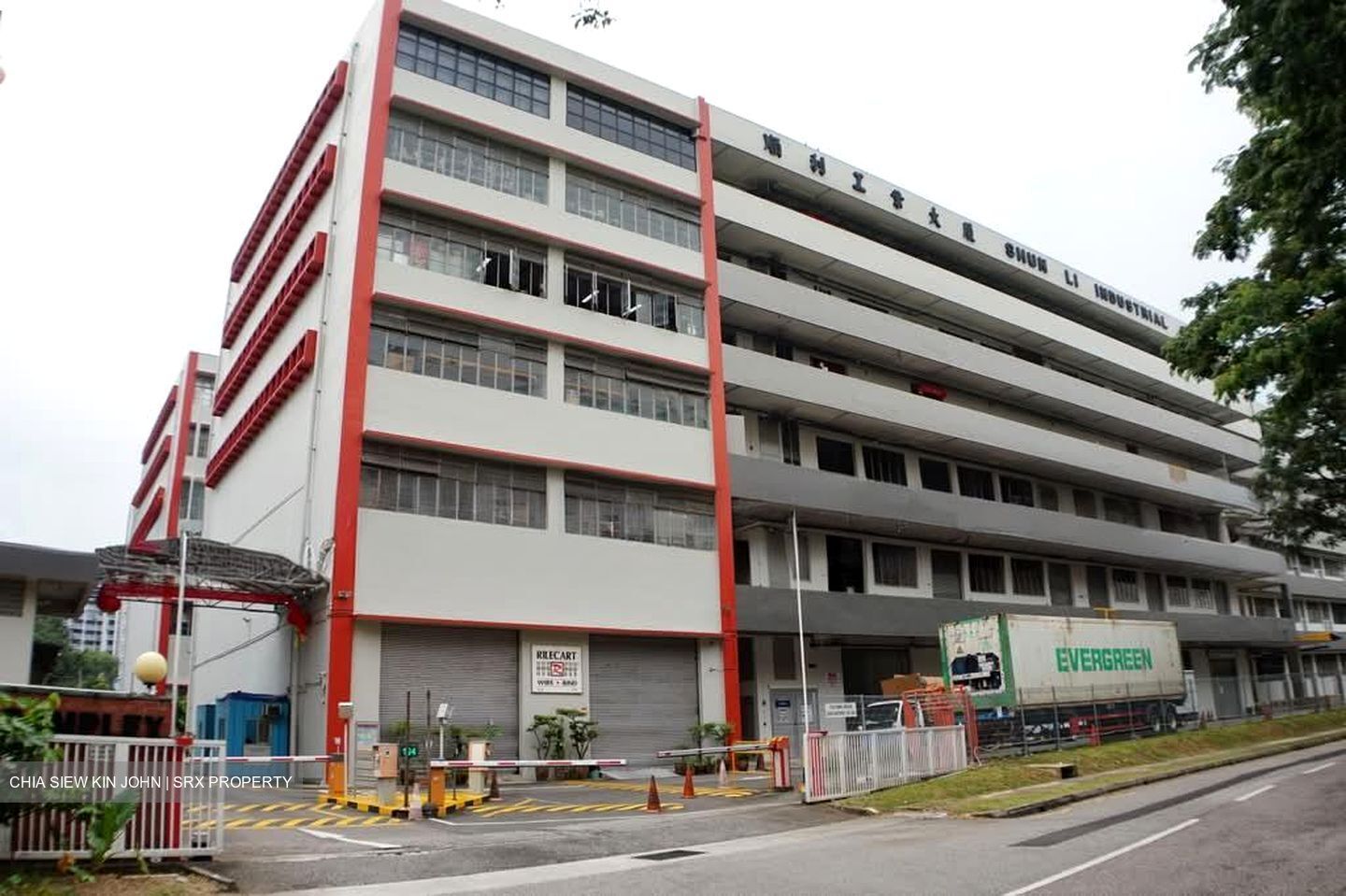 Shun Li Industrial Complex (D14), Factory #575458591